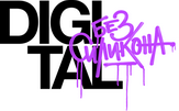 Конференция «Digital без силикона» разоблачит мифы об интернет-маркетинге